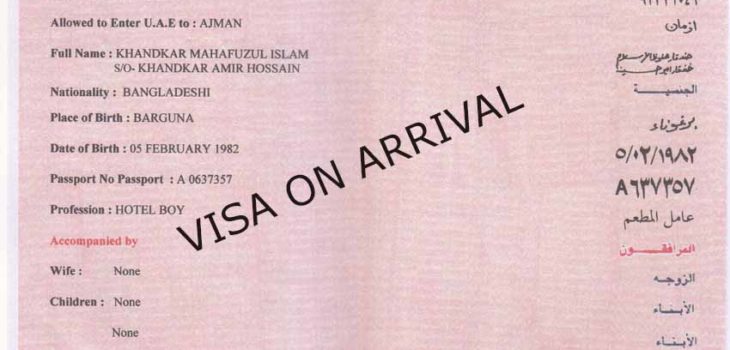 indian visit visa for uae residents