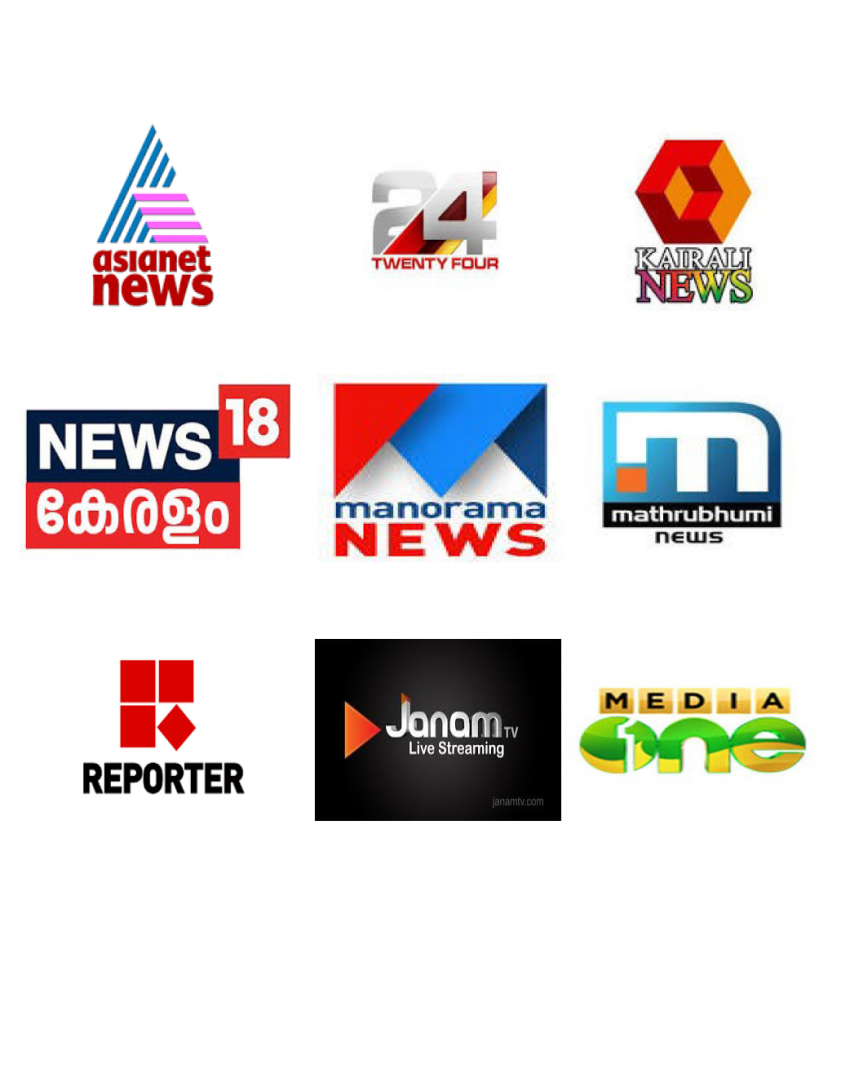 Malayalam News Channels