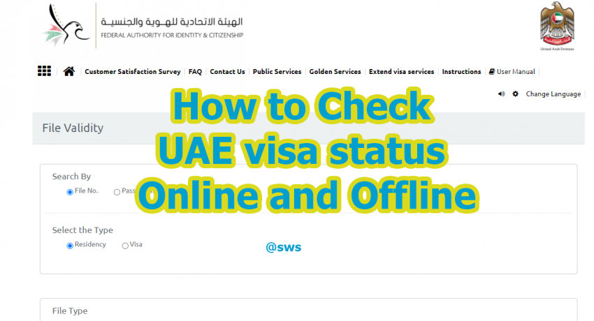 check uae visa status online