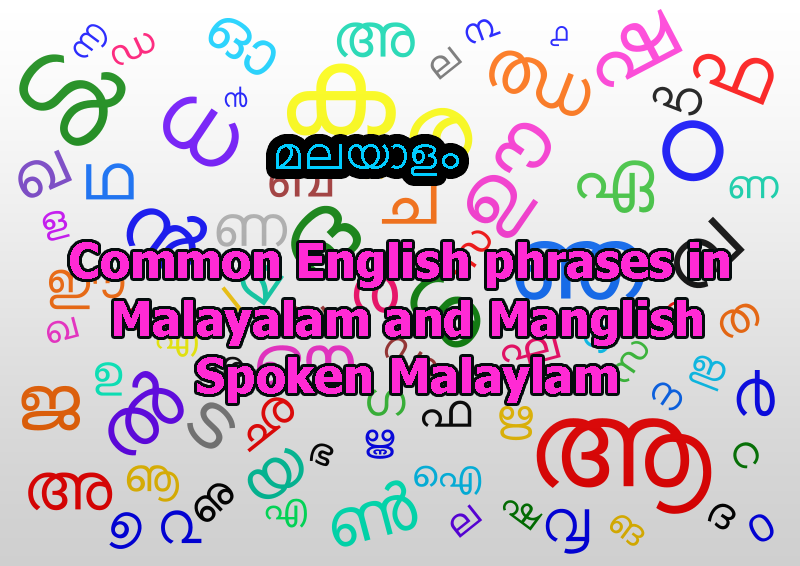 English phrases in Malayalam and Manglish